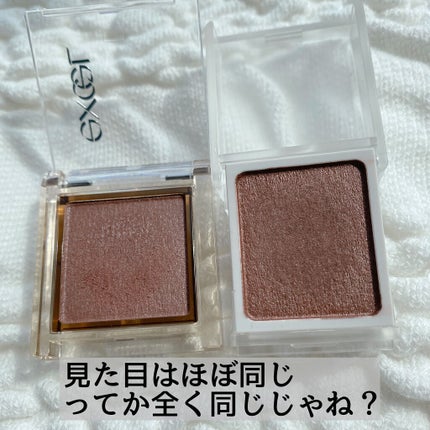 アイカラー/無印良品/単色アイシャドウを使ったクチコミ(2枚目)