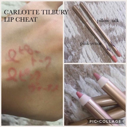 Charlotte Tilbury リップチートのクチコミ「レポ✳︎海外コスメ・リップライナー ペンシルタイプ
✳︎CHARLOTTE TILBURY
L.....」(1枚目)