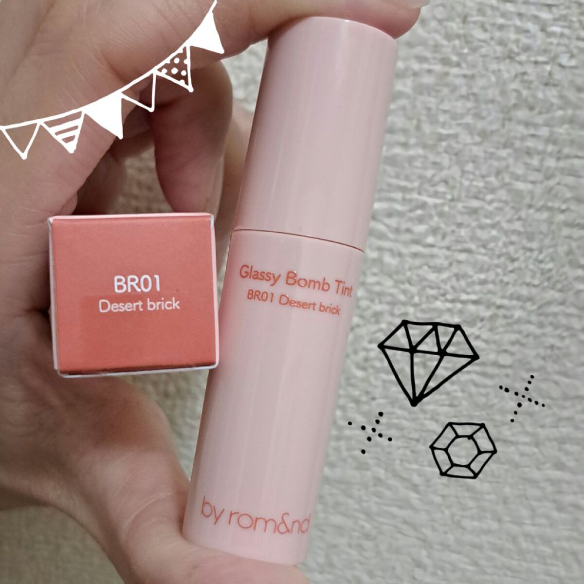 アンドバイロムアンド　グラッシーボムティント BR01 デザートブリック/&nd by rom&nd/リップティントを使ったクチコミ（2枚目）