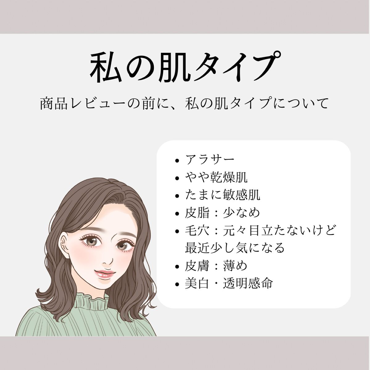 つるつるクレイウォッシュ/ボタニカルフォース/洗顔フォームを使ったクチコミ(2枚目)