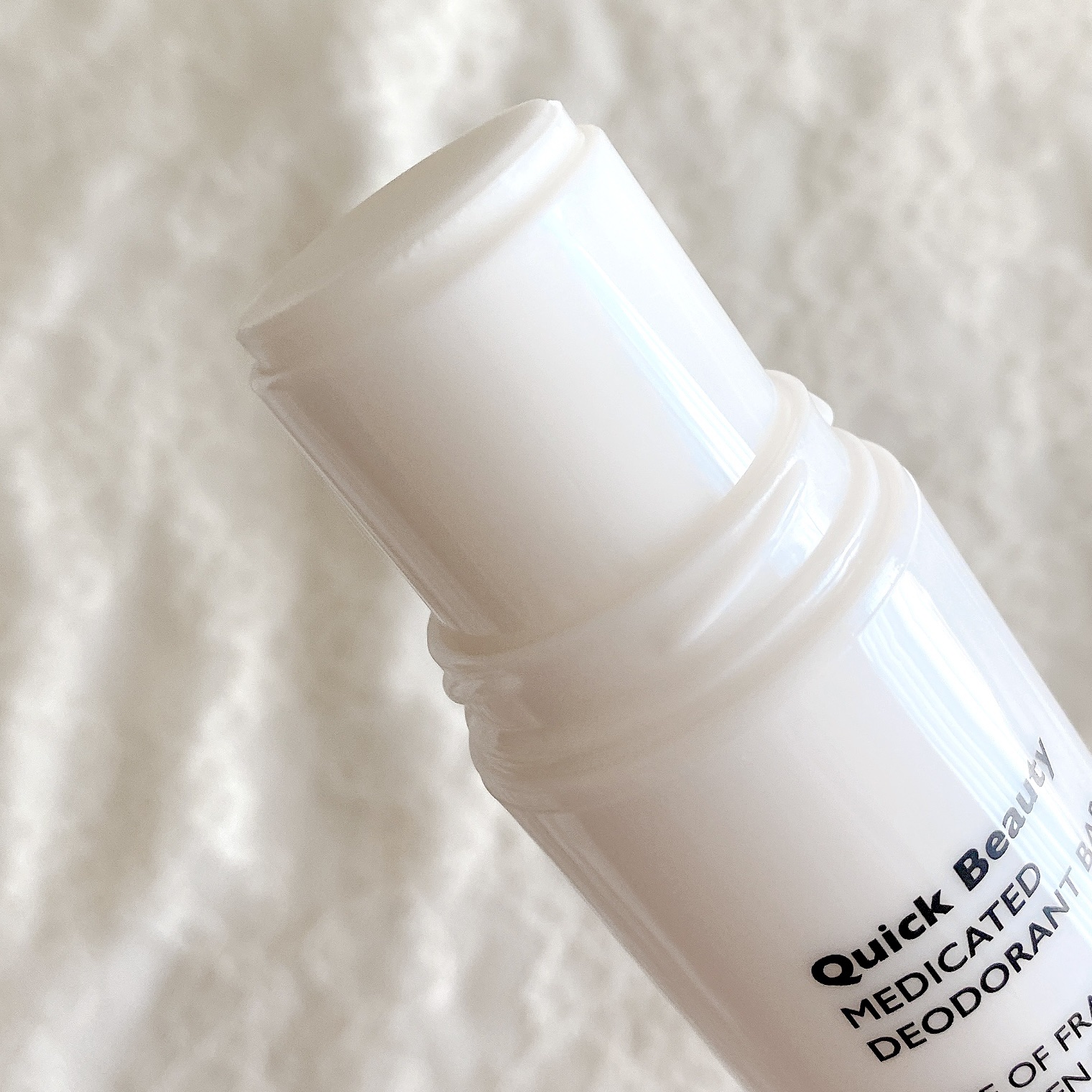 QB 薬用デオドラントバー 40C/クイックビューティー/デオドラント・制汗剤を使ったクチコミ（2枚目）