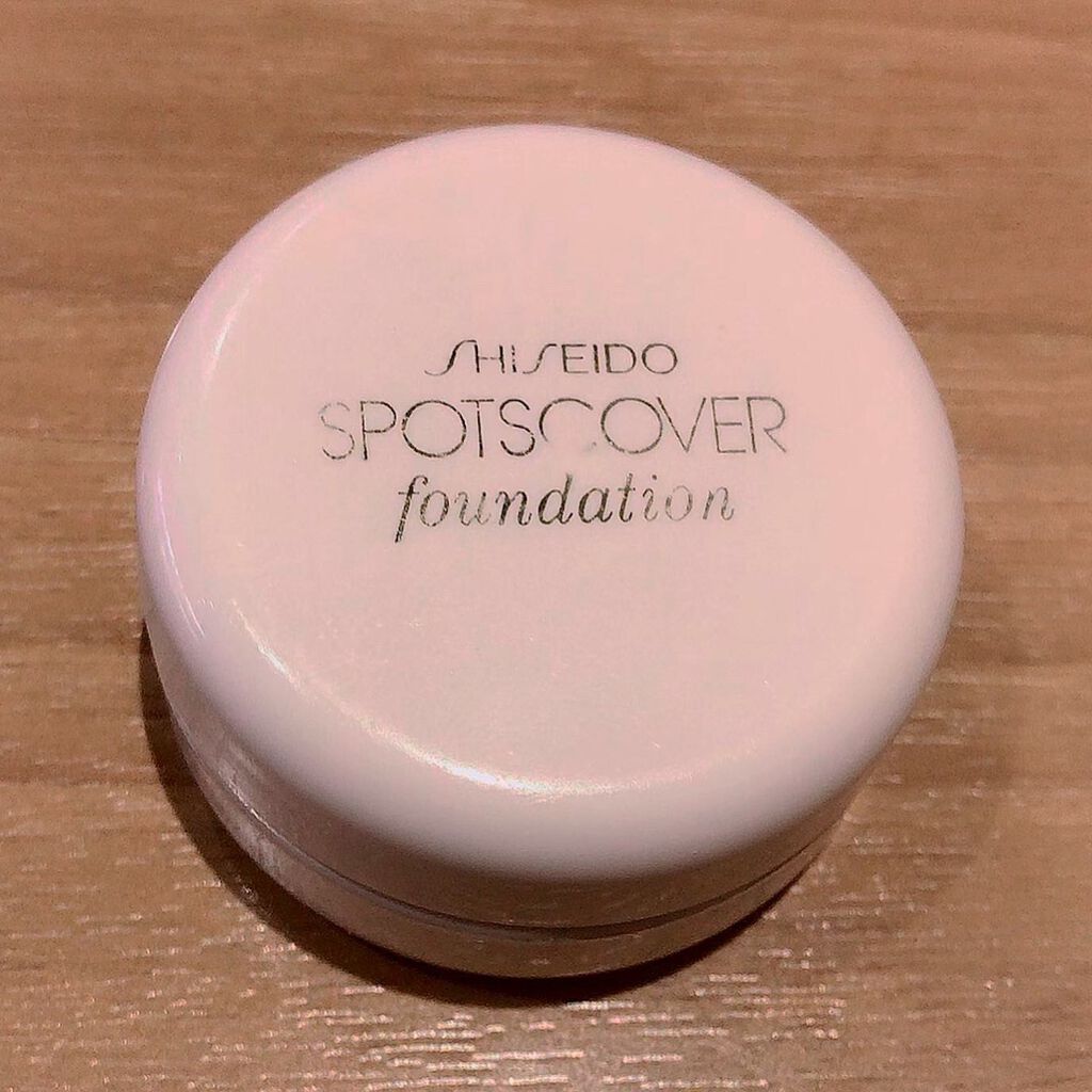 スポッツカバー ファウンデイション/SHISEIDO/クリームコンシーラーを使ったクチコミ(1枚目)