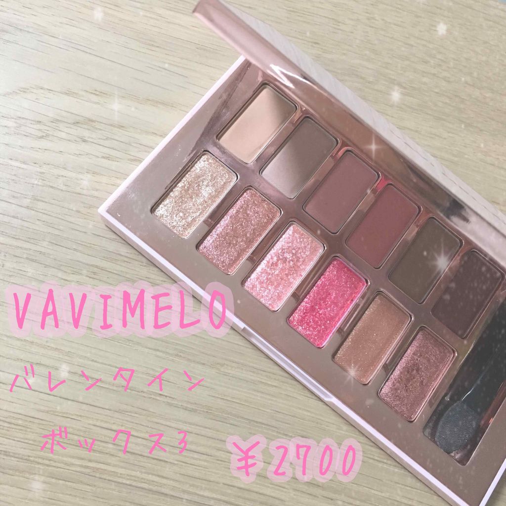 バレンタインボックス3ローズモーメント/VAVI MELLO/アイシャドウパレットを使ったクチコミ(1枚目)