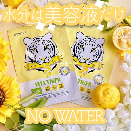 ビタラボ CEピールスキンセラム/VITALAB&CO/美容液を使ったクチコミ(1枚目)