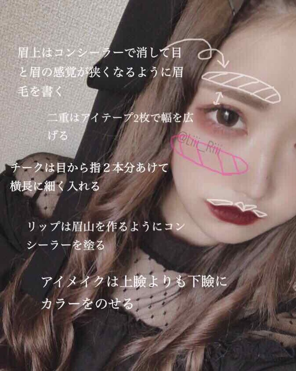 ラストリップスティック 3/BBIA/口紅を使ったクチコミ(2枚目)