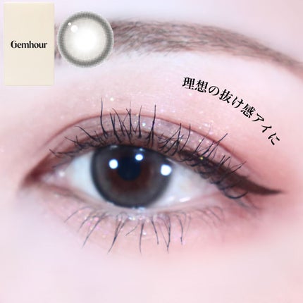 Gemhour/Hapa kristin/カラーコンタクトレンズを使ったクチコミ(1枚目)