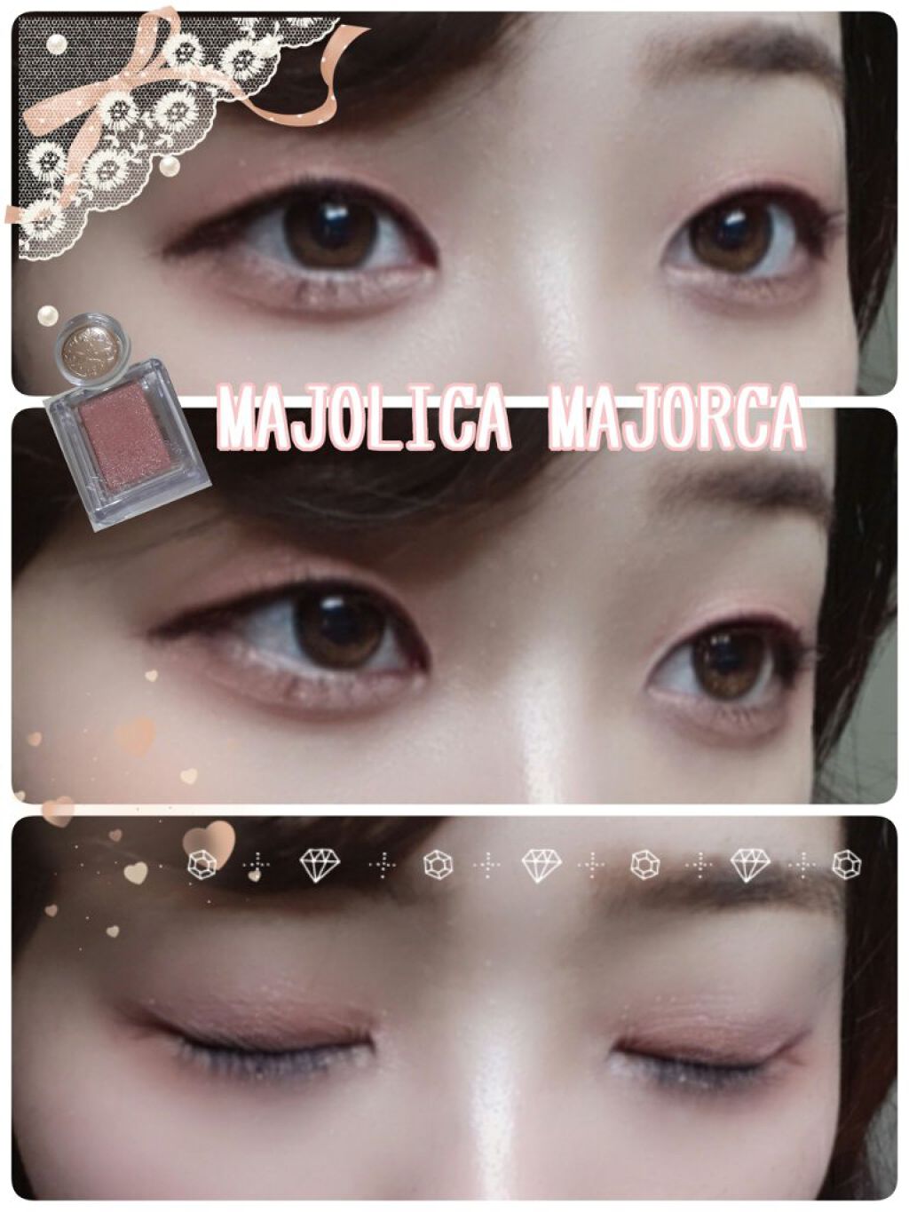 ロング＆カールマスカラ アドバンストフィルム/ヒロインメイク/マスカラを使ったクチコミ（1枚目）