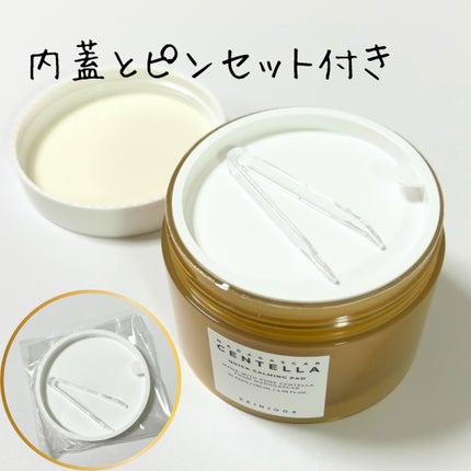 センテラ クイックカーミングパッド/SKIN1004/トナーパッドを使ったクチコミ(2枚目)