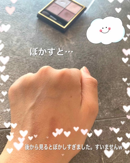 リアルクローズシャドウ/excel/アイシャドウパレットを使ったクチコミ(3枚目)