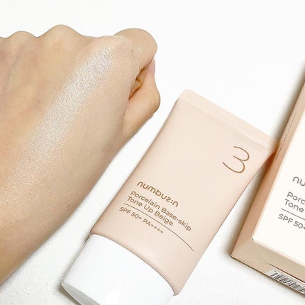 3番 ノーファンデ陶器肌トーンアップクリーム/numbuzin/化粧下地を使ったクチコミ(4枚目)