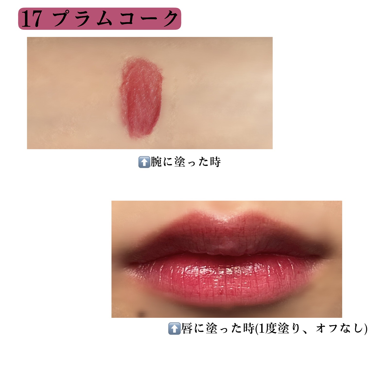 【CHANEL】リキッドリップ•グロス7本セット Amazon | シャネル 口紅 化粧品 リップ リップスティック