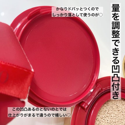 GO クッション/ヴァレンティノ ビューティ/クッションファンデーションを使ったクチコミ(4枚目)