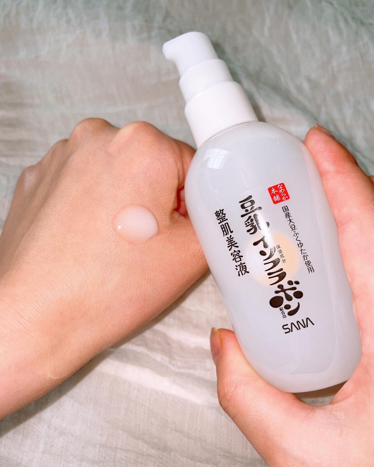 薬用美白美容液/なめらか本舗/美容液を使ったクチコミ(4枚目)