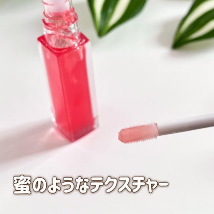 リップオイルe LE/IPSA/リップグロスを使ったクチコミ(4枚目)