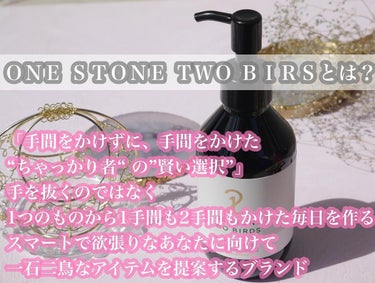 洗顔だけじゃない＋パックもできる洗顔料 ホワイトプレミアム/ONE STONE TWO BIRDS/洗顔フォームを使ったクチコミ（3枚目）