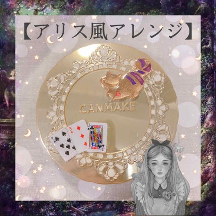 【旧品】マシュマロフィニッシュパウダー/キャンメイク/プレストパウダーを使ったクチコミ(1枚目)