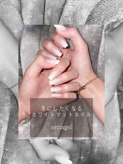 ジェルネイル(ライト対応)/セリア/ジェルネイルを使ったクチコミ(1枚目)