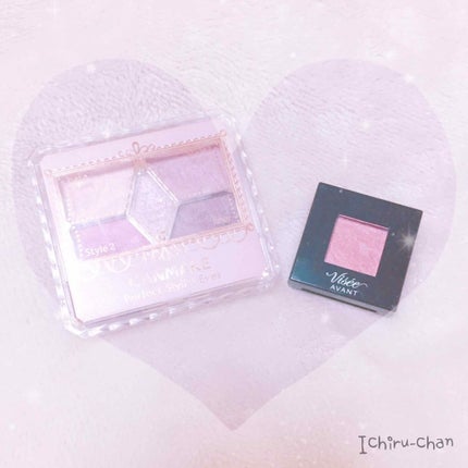 ヴィセ アヴァン シングルアイカラー/Visée/単色アイシャドウを使ったクチコミ(1枚目)