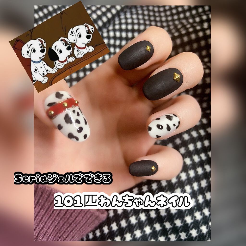ジェルネイル ジェルミーワンを使った口コミ 101匹わんちゃんネイル 使ったもの セ By Coral Gloss 代前半 Lips