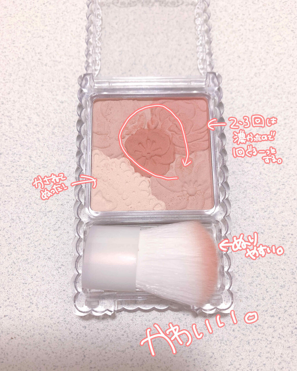 マットフルールチークス/キャンメイク/パウダーチークを使ったクチコミ（2枚目）