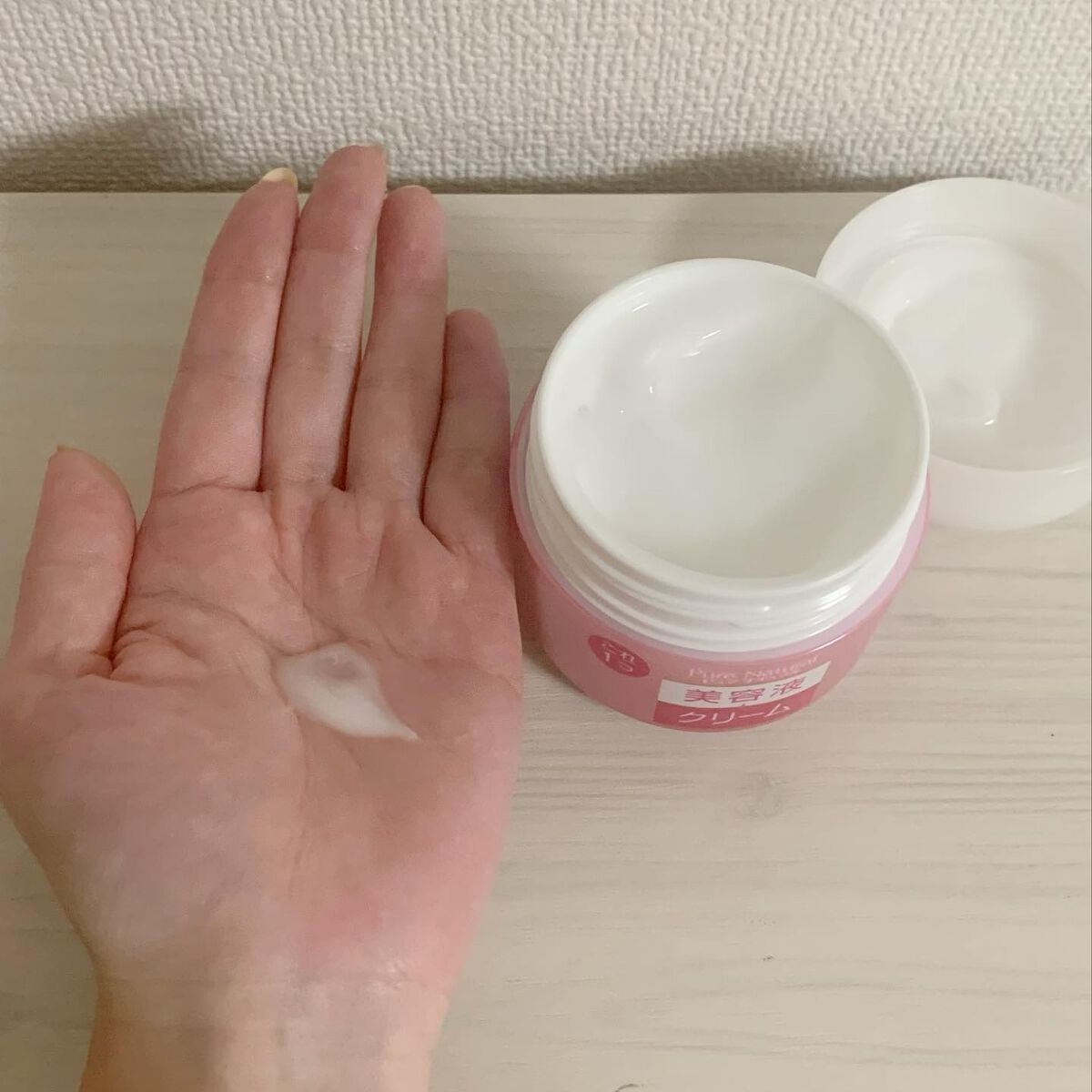 ピュア　ナチュラル　エッセンスローション　リフト　/pdc/オールインワン化粧品を使ったクチコミ（3枚目）