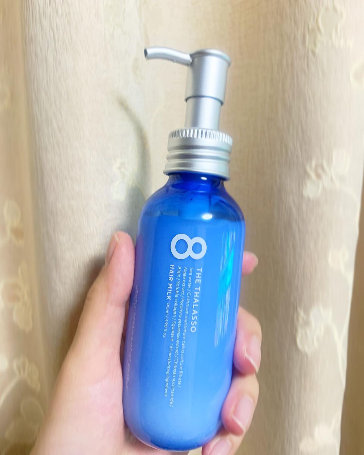 ジェントルリペア＆モイストチャージ 美容液ヘアミルク /エイトザタラソ/ヘアミルクを使ったクチコミ（1枚目）