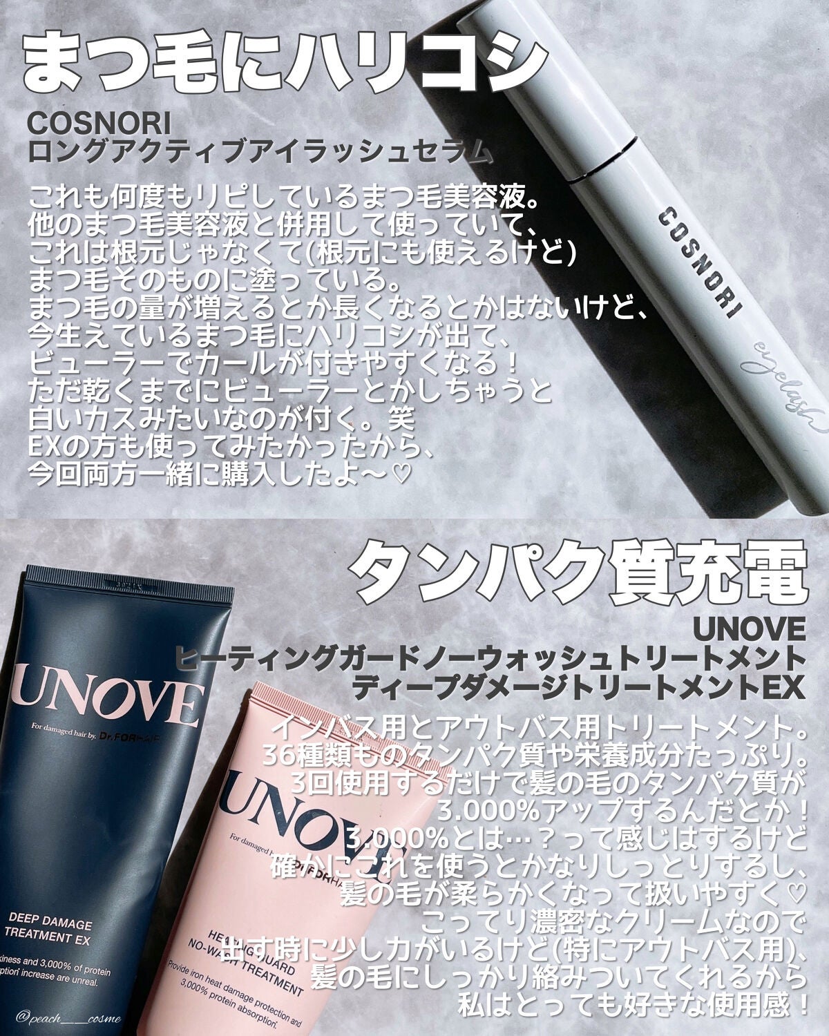 Noni Ampule/celimax/美容液を使ったクチコミ(5枚目)