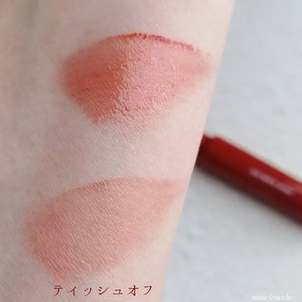 グラスティングウォーターティント/rom&nd/リップティントを使ったクチコミ(4枚目)