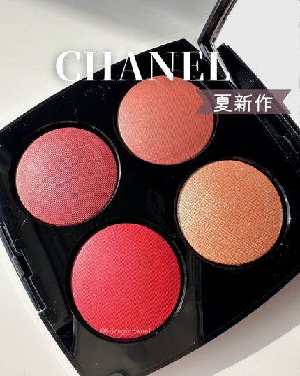 スティロ ユー ウォータープルーフ N/CHANEL/ペンシルアイライナーを使ったクチコミ(1枚目)