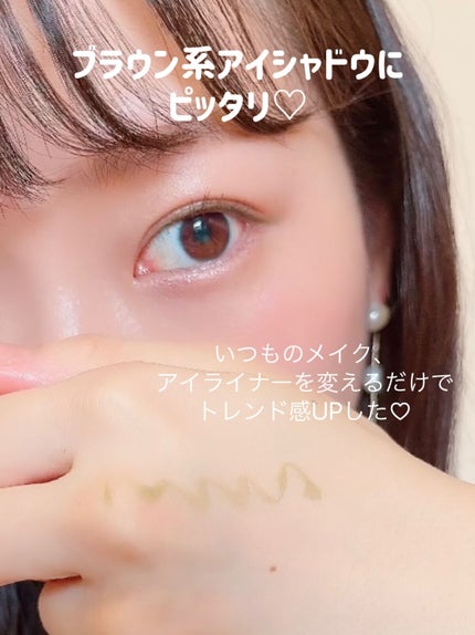 シルキーリキッドアイライナーWP/D-UP/リキッドアイライナーを使ったクチコミ(2枚目)