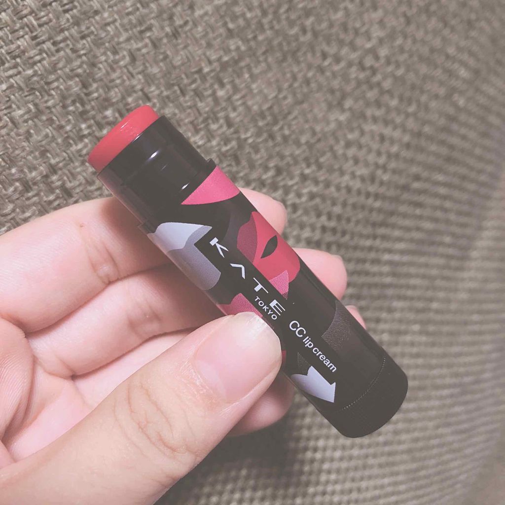 CCリップクリームN/KATE/リップケアを使ったクチコミ（1枚目）