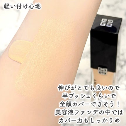 ããªãºã ãªãŒãã«ïœ¥ã°ããŠïœ¥ã»ã©ã  ãã¡ã³ããŒã·ã§ã³/GIVENCHY/ãªããããã¡ã³ããŒã·ã§ã³ã䜿ã£ãã¯ãã³ãïŒ9æç®ïŒ