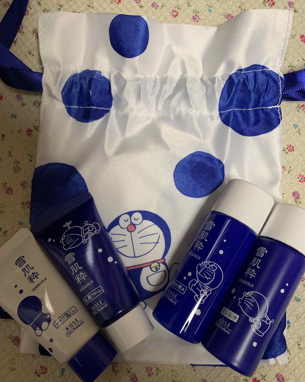 スキンケアセット D/雪肌粋/スキンケアキットを使ったクチコミ(1枚目)