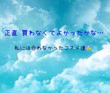 すっぴんパウダー/クラブ/プレストパウダーを使ったクチコミ（1枚目）