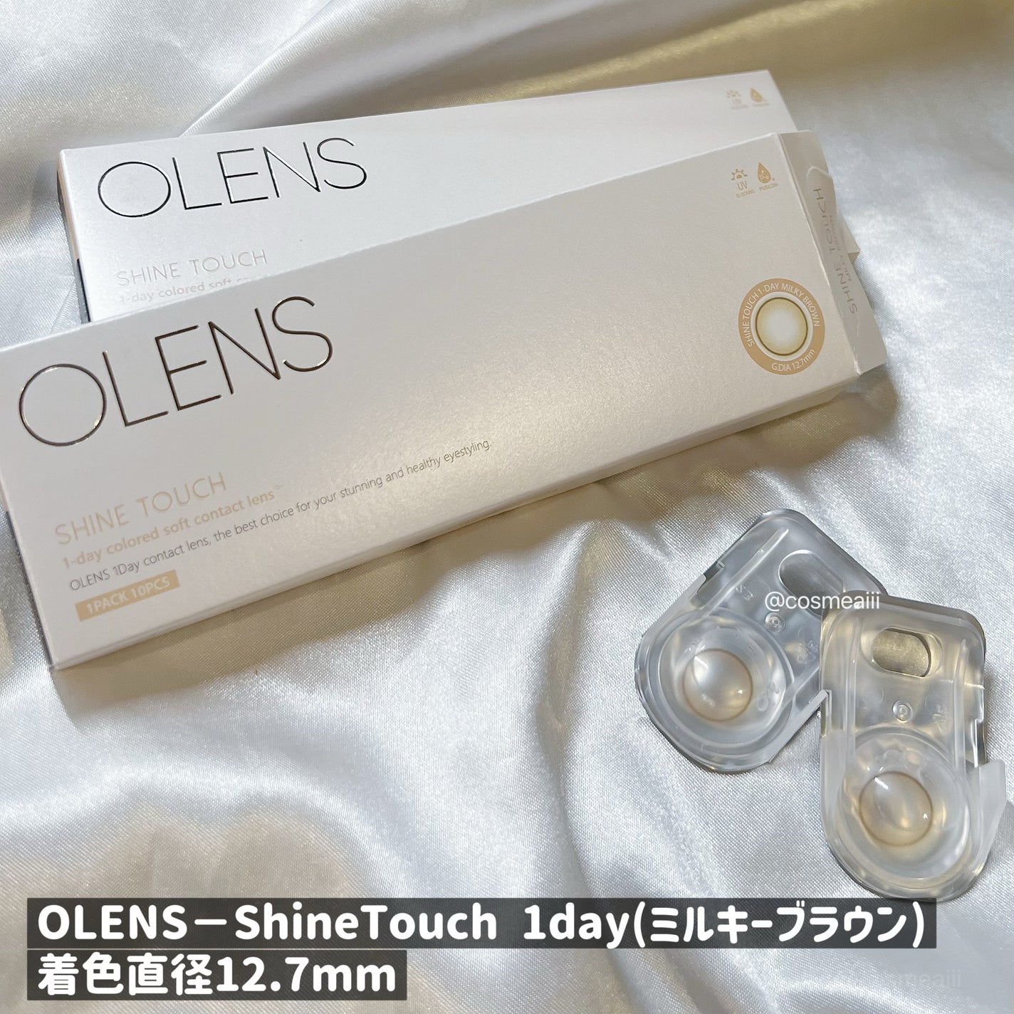 Real Ring 1day/OLENS/ワンデー(1DAY)カラコンを使ったクチコミ(7枚目)