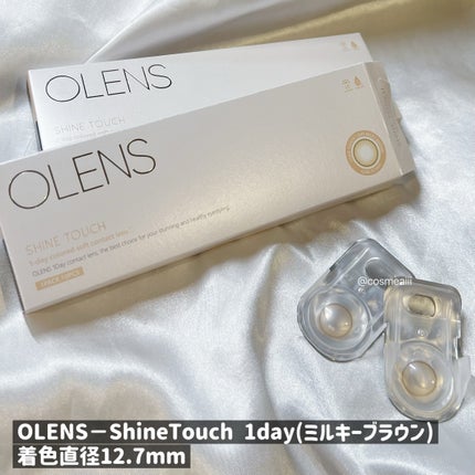 Real Ring 1day/OLENS/ワンデー(1DAY)カラコンを使ったクチコミ(7枚目)