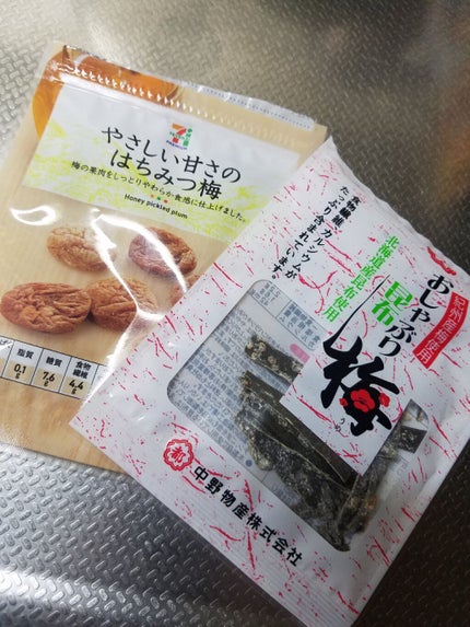 ☪七香 on LIPS 「☡今の所デブが加速してるからあえて画像残しです。食事のご飯は1..」(1枚目)