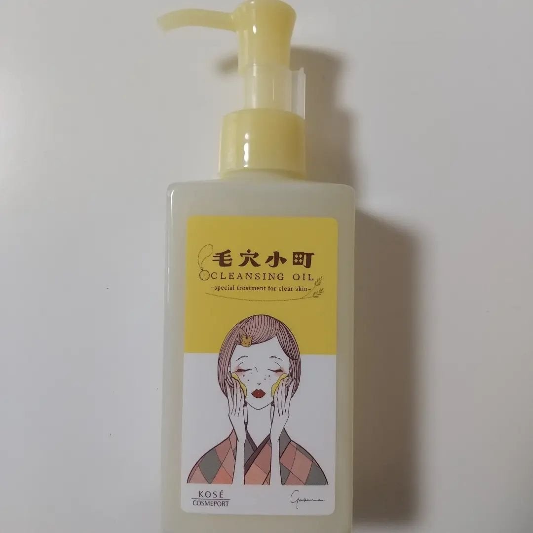 毛穴小町 酵素クレンジングオイル/ソフティモ/オイルクレンジングを使ったクチコミ(3枚目)