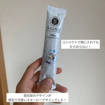 極寒タオル/エスカラット/ボディシートを使ったクチコミ(2枚目)