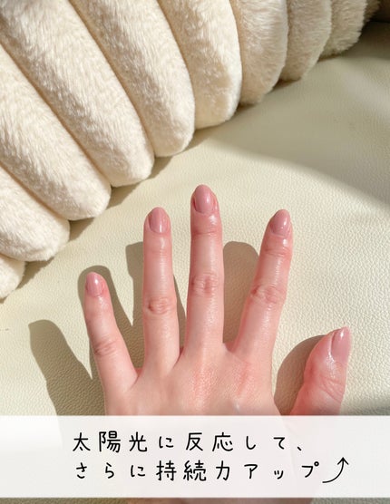 pa ワンダーネイル トップコート/pa nail collective/ネイルトップコートを使ったクチコミ(6枚目)