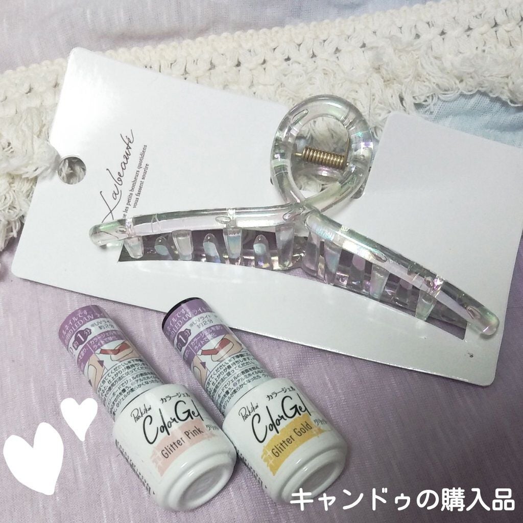 キャンドゥ購入品😄💞/キャンドゥ/その他を使ったクチコミ(1枚目)