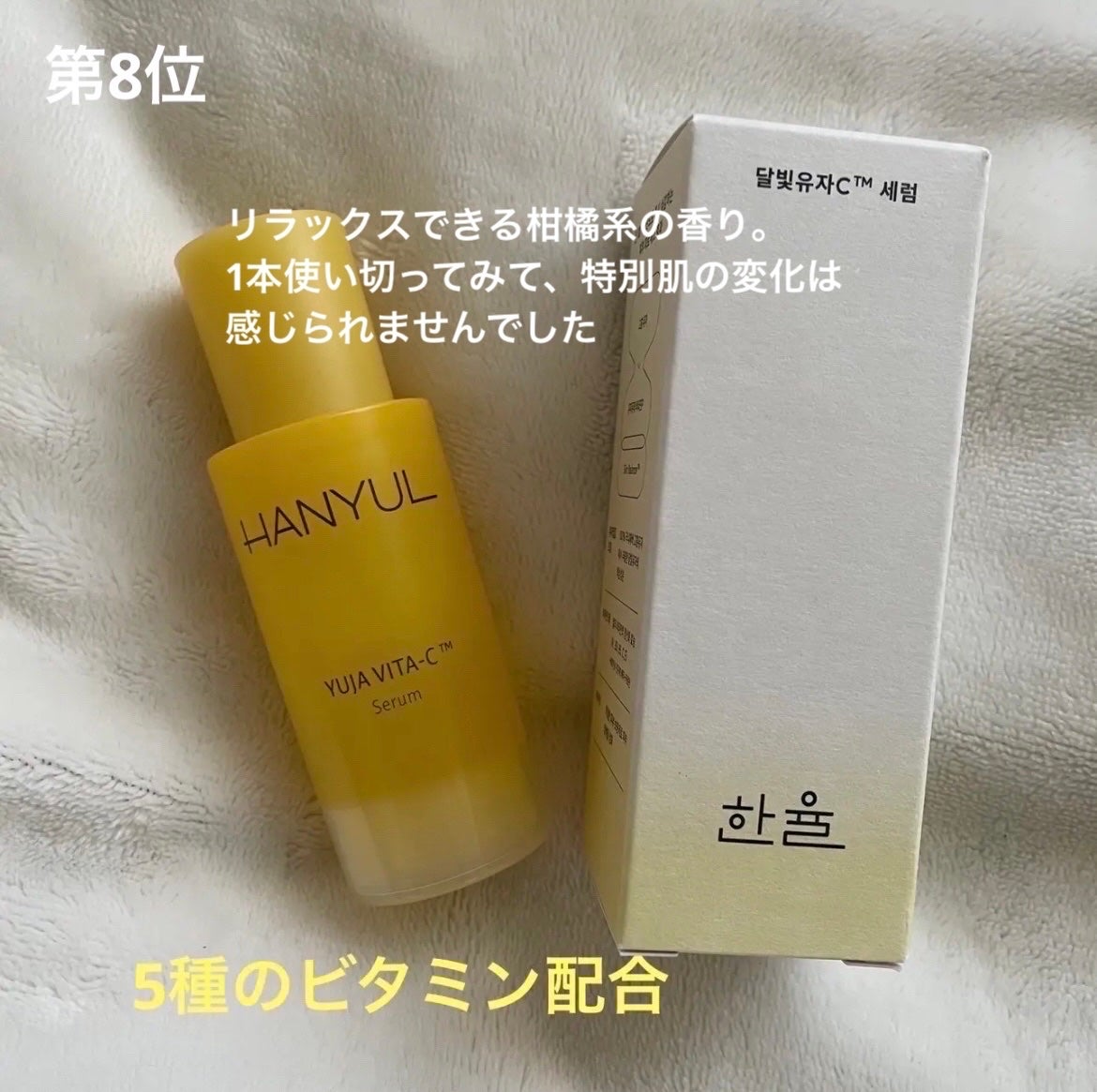 ãžã§ãããã£ã¯ã¹ ãªãŒã© ãšãã»ã³ã¹/SK-II/çŸå®¹æ¶²ã䜿ã£ãã¯ãã³ãïŒ3æç®ïŒ