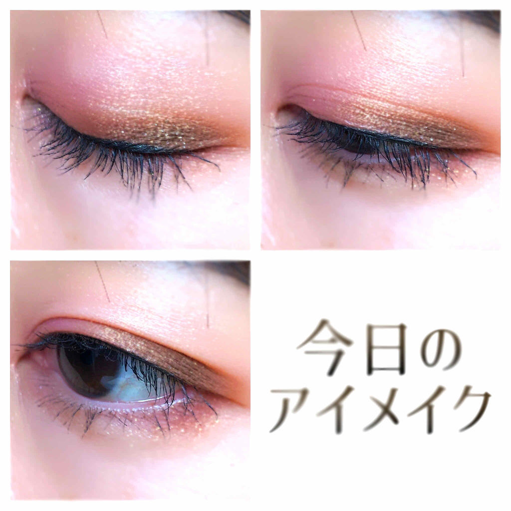 パーフェクトセパレートマスカラ/ettusais/マスカラを使ったクチコミ（1枚目）