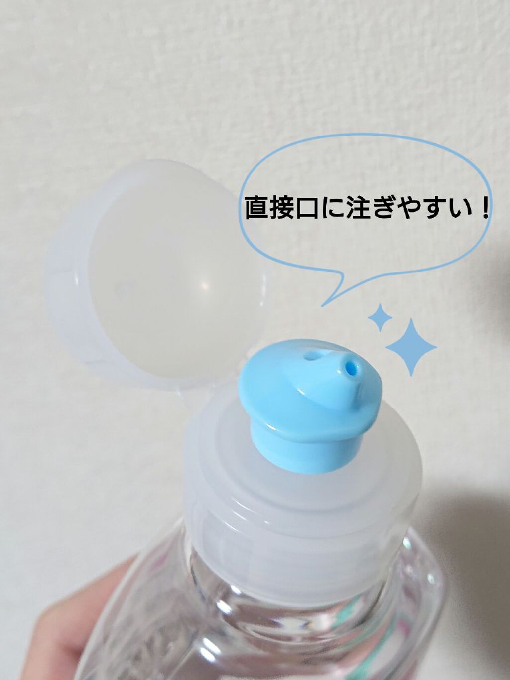 Frouge（フルージュ）/Frouge/マウスウォッシュ・スプレーを使ったクチコミ（2枚目）