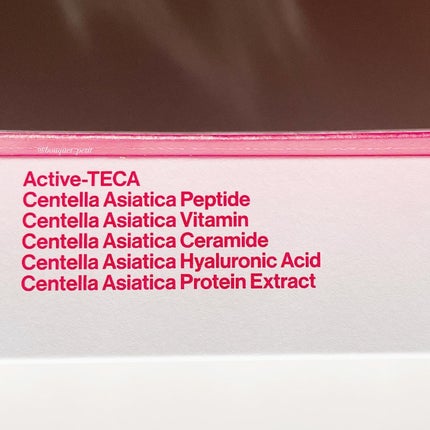 マデカクリームタイムリバース/センテリアン24/フェイスクリームを使ったクチコミ(7枚目)