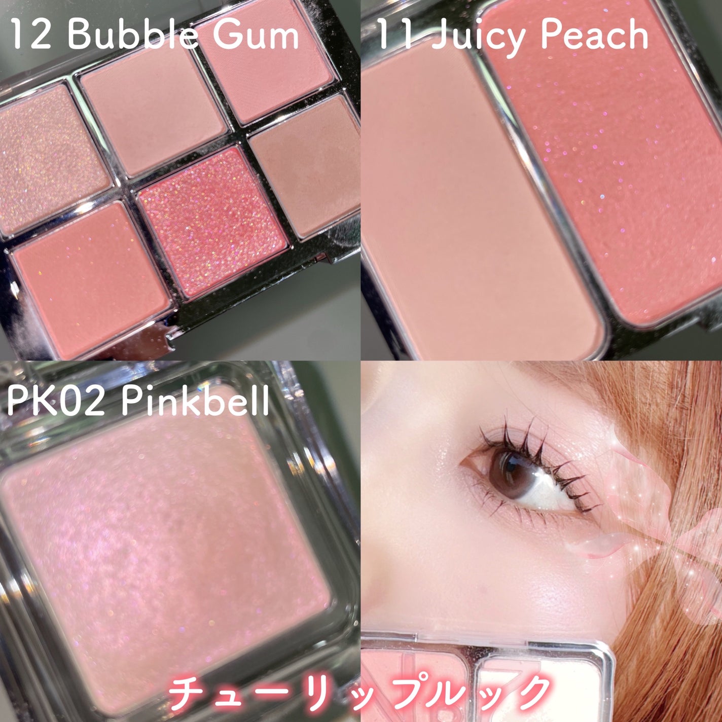 デュアルチーク/2aN/パウダーチークを使ったクチコミ(6枚目)