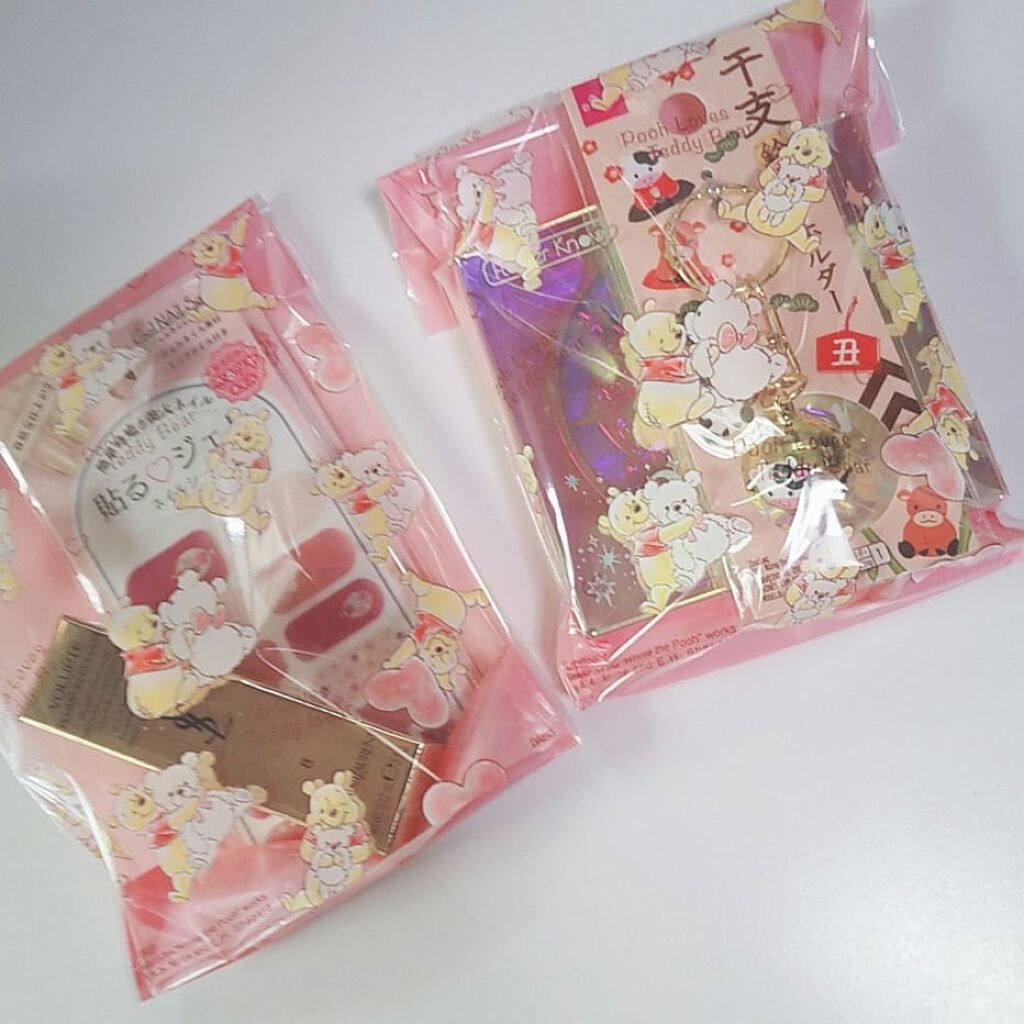 ルージュ ヴォリュプテ シャイン/YVES SAINT LAURENT BEAUTE/口紅を使ったクチコミ(5枚目)