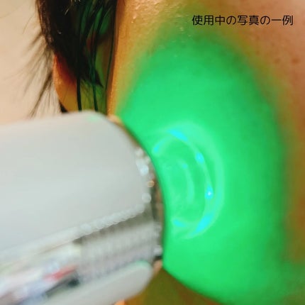 メリタンショットガン/セルオロジー/美顔器・マッサージを使ったクチコミ(9枚目)