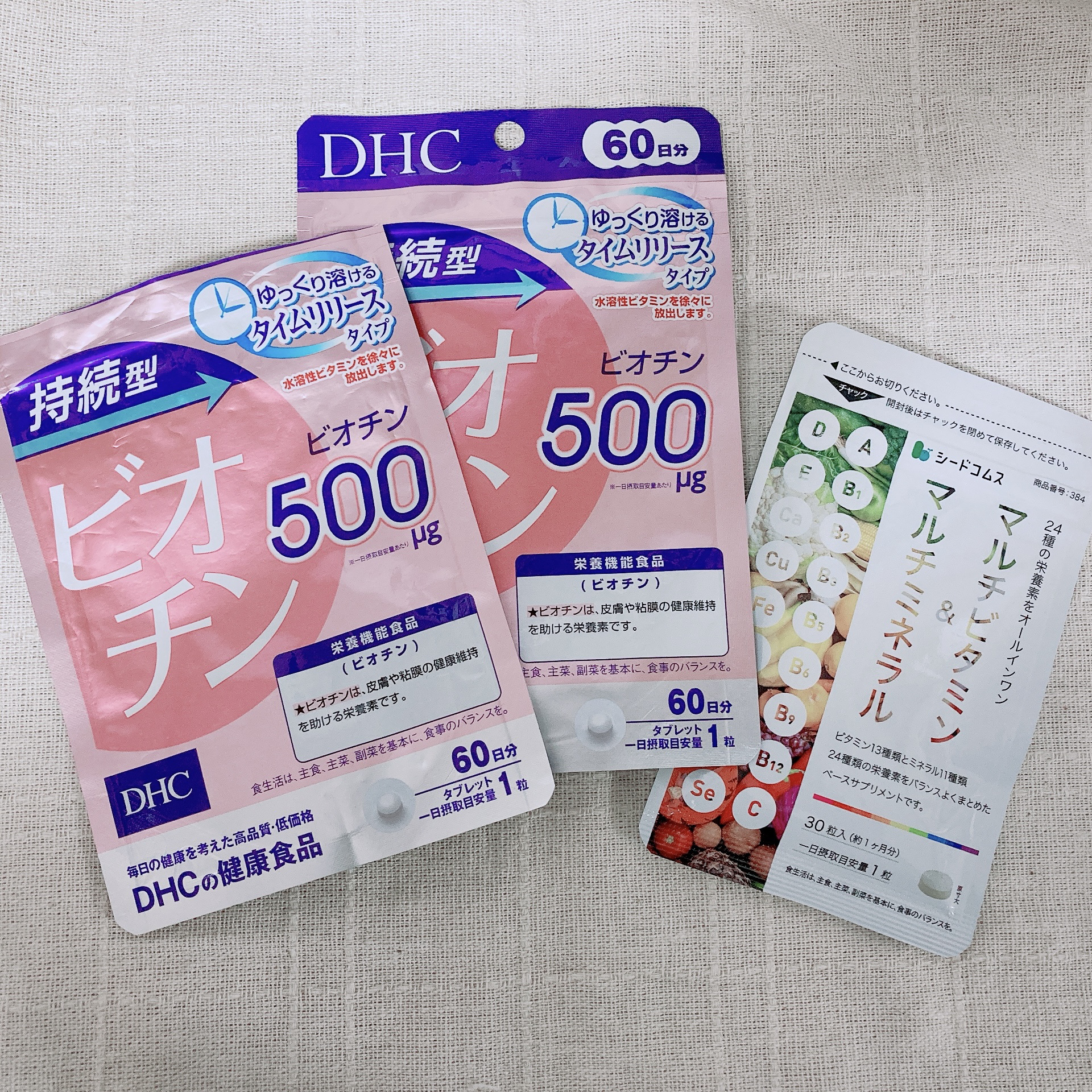 DHC 持続型ビオチン/DHC/美容サプリメントを使ったクチコミ（1枚目）