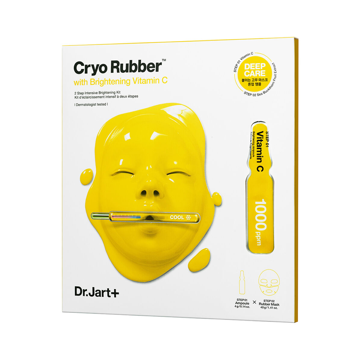 ラバーマスク ブライトニング / Dr.Jart＋